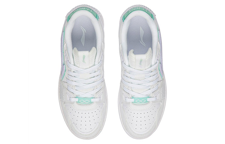 Li-Ning Classic Leisure 'White Grey' AGCS084-4