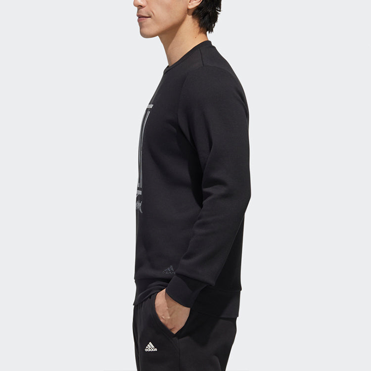adidas Wj Crew Logo Printing Pullover Round Neck Black GM4479