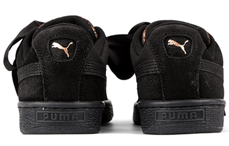 (WMNS) PUMA SUEDE HEART ARTICA WN'S 367029-02