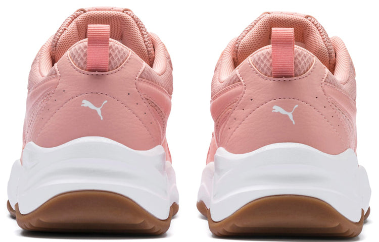 (WMNS) PUMA Cilia 'Peach Bud' 369778-04