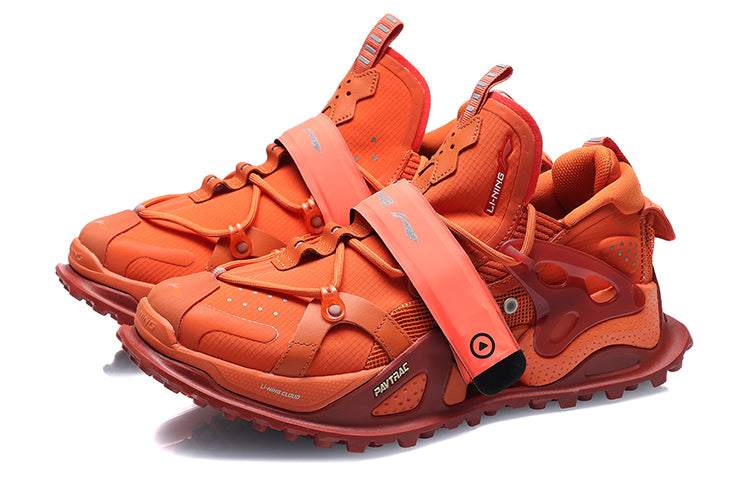 Li-Ning Pangu HALO 'Orange' AGLQ043-8