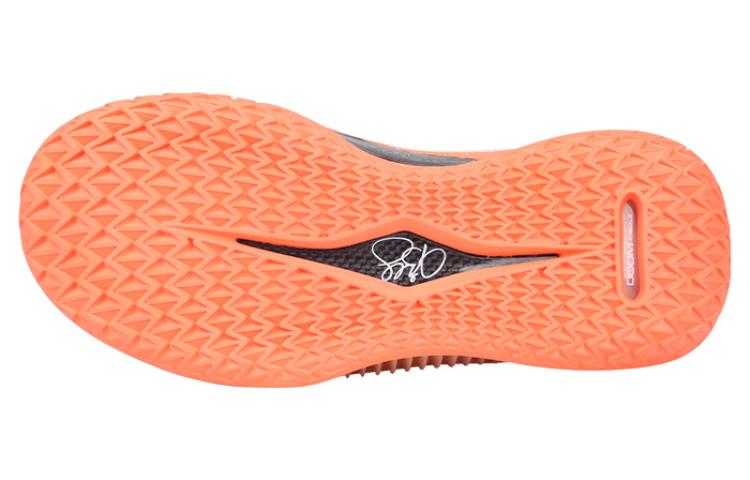 Li-Ning Jimmy Butler 1 'Sentimental' ABAS051-6