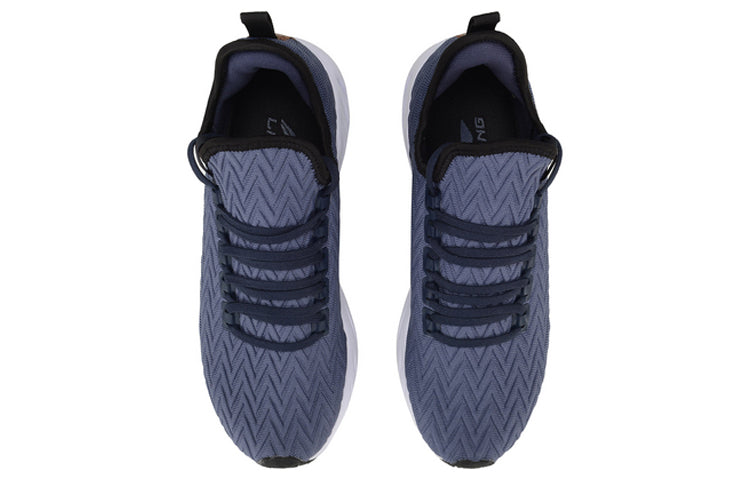 Li-Ning Arc No Boundry 'Blue' ARHP239-4