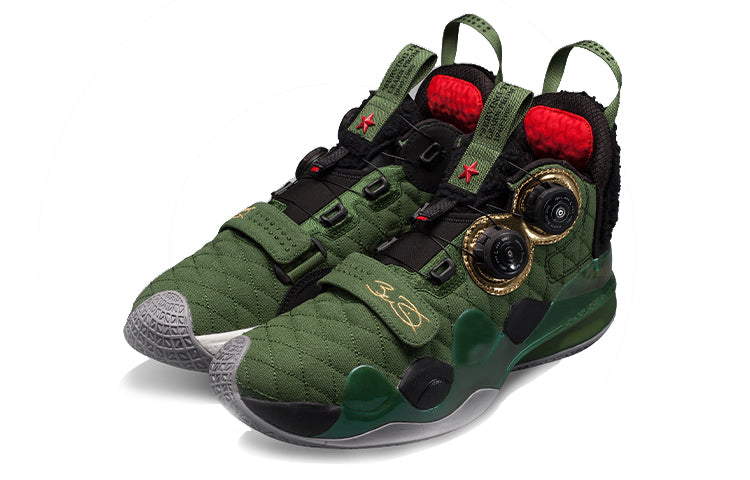 Li-Ning Way Of Wade 8 Infinity 'Army Green' ABEP001-8