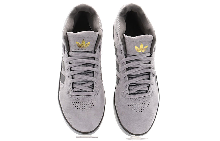 adidas Tyshawn 'Light Granite' FV5853