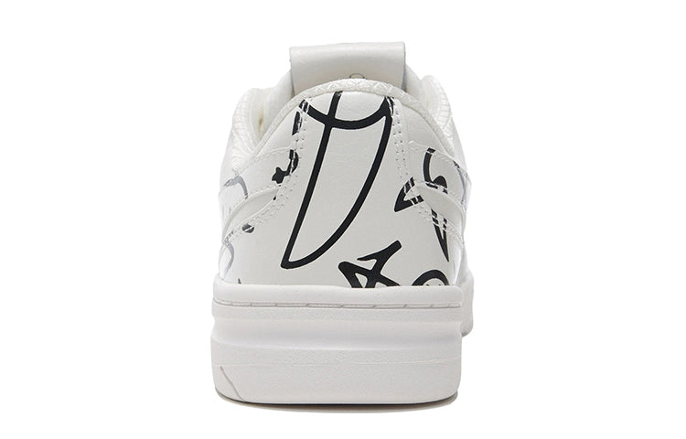 (WMNS) Li-Ning Wade 937 x DFT ABCS026-1