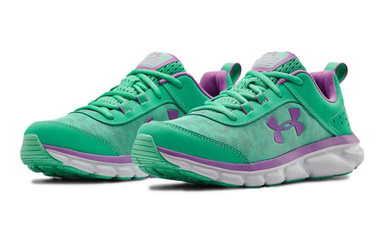 (GS) Under Armour Assert 8 'Comet Green' 3022100-301