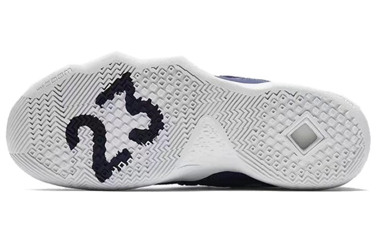 Nike Ambassador 10 'Navy' AH7580-400