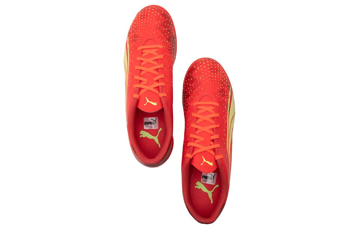 PUMA Ultra Play TT 106909-03
