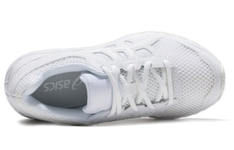 (GS) ASICS Gel-Contend 5 'White' 1014A049-100