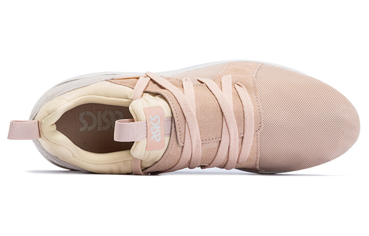 (WMNS) ASICS Gel-Lyte V Sanze 'Khaki' H8F6L-1702