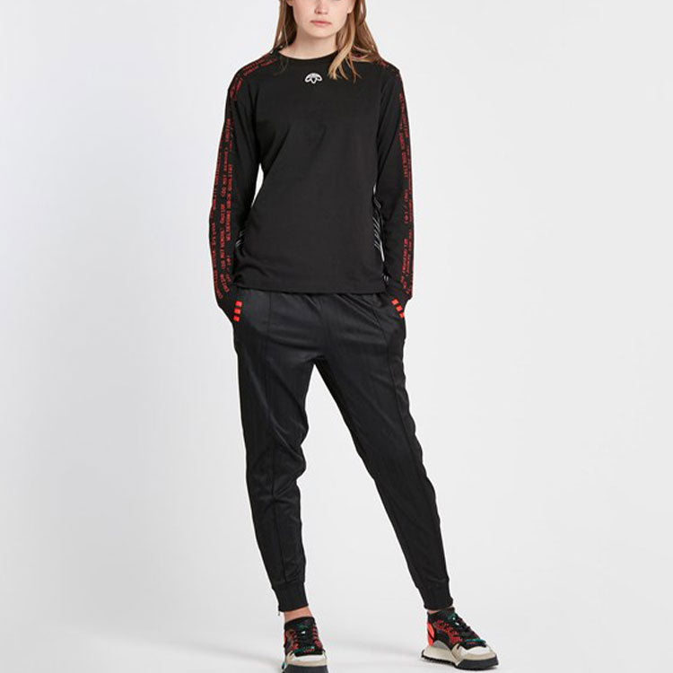 adidas originals x Alexander Wang DP1056