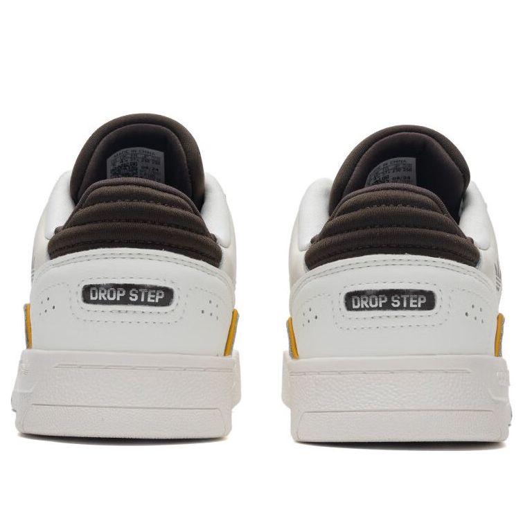 adidas Drop Step 2.0 'White Yellow' JP5886