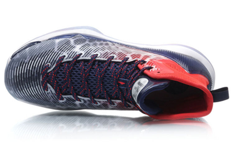 Li-Ning Hi-Top Red/Black/White ABAM023-4