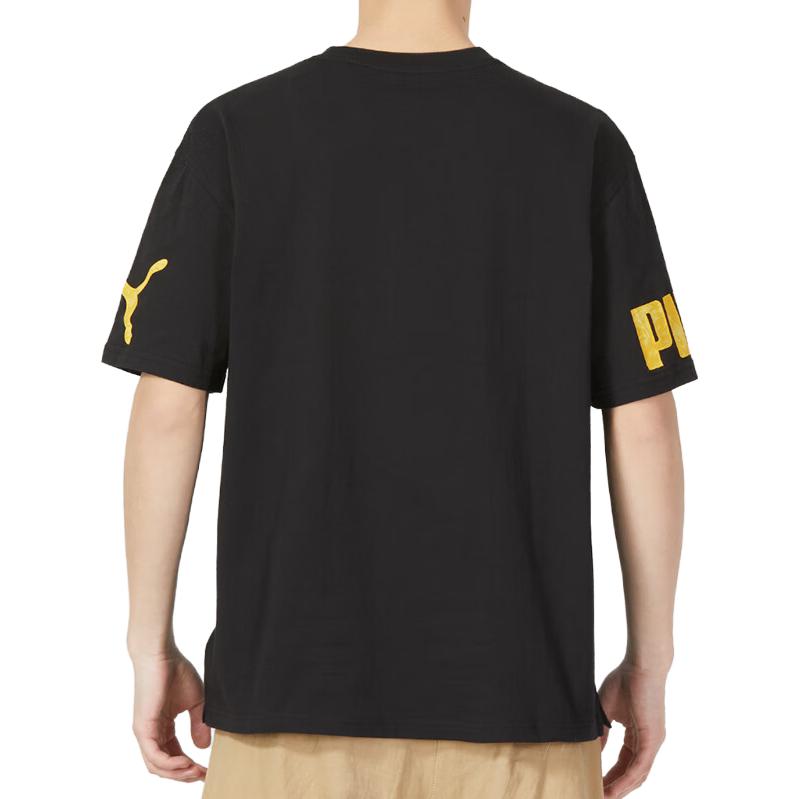 PUMA Power Summer Shirt 'Black' 676675-01