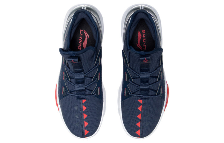 Li-Ning Sport Leisure AGLQ073-4
