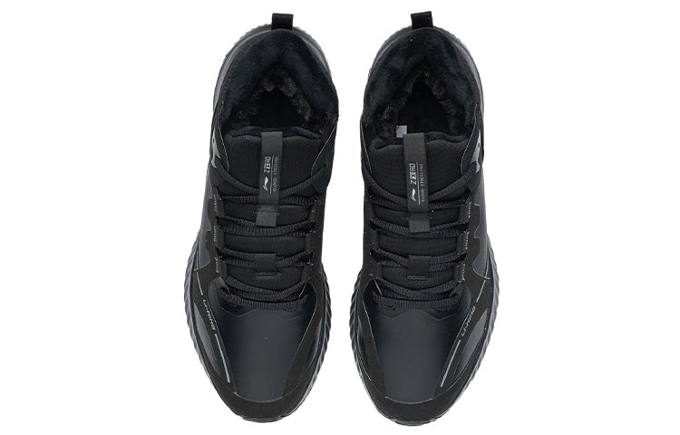 Li-Ning Soft Zero WNTR 'Black' AGLR237-5