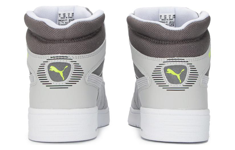 PUMA Slipstream Mid Tech 'White Grey' 386544-01