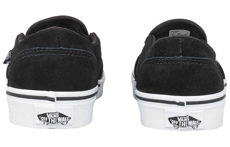Vans Shoes Skate shoes 'Black White' VN0A45JM54G