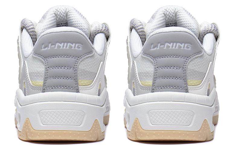 Li-Ning Counterflow The One Yu 2.0 'Silver Grey' AGCT177-1