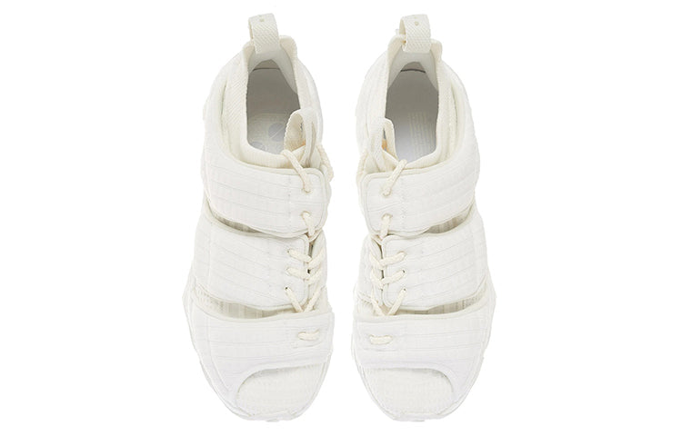 Li-Ning x Jackie Chan Kungfu Zen Lightweight Shoes 'White' AGLS135-1