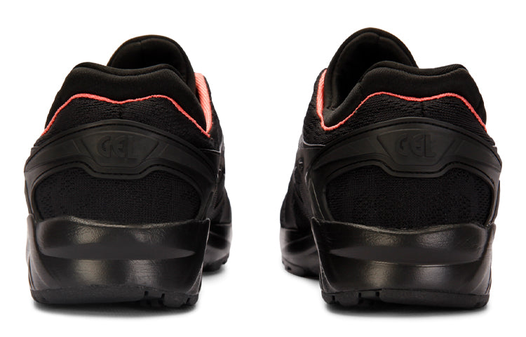 ASICS Gel-Kayano 'Black' H7Q6N-9090