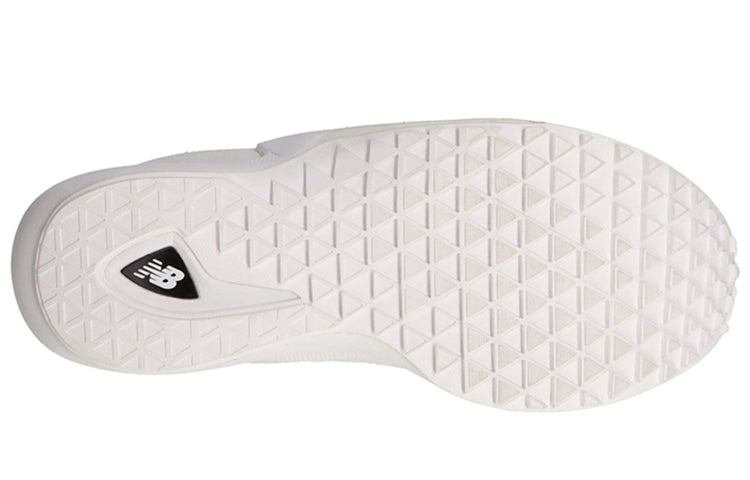 New Balance TDS FuelCell Speedrift TABI TE1 MSFC1TD1