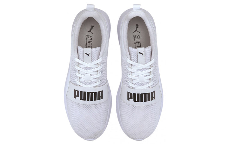 PUMA Anzarun Lite Bold Trains White 372362-02