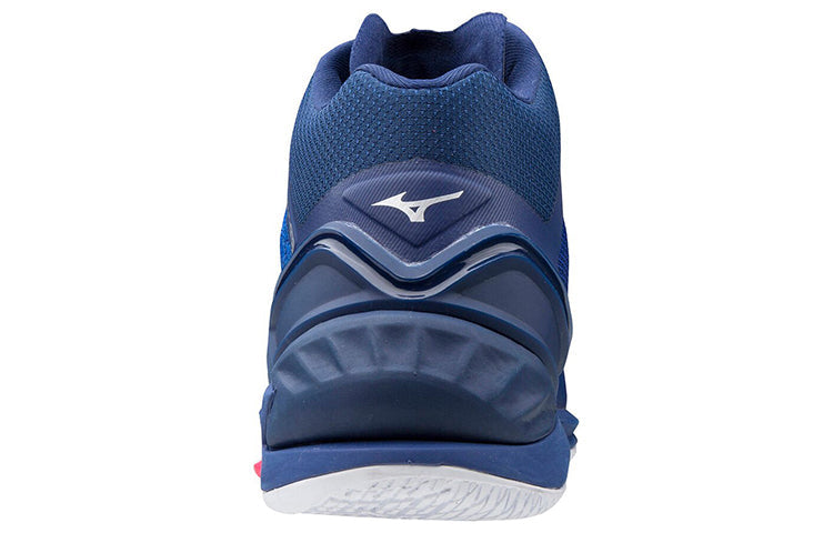 Mizuno Wave Stealth Neo Mid X1GA200520