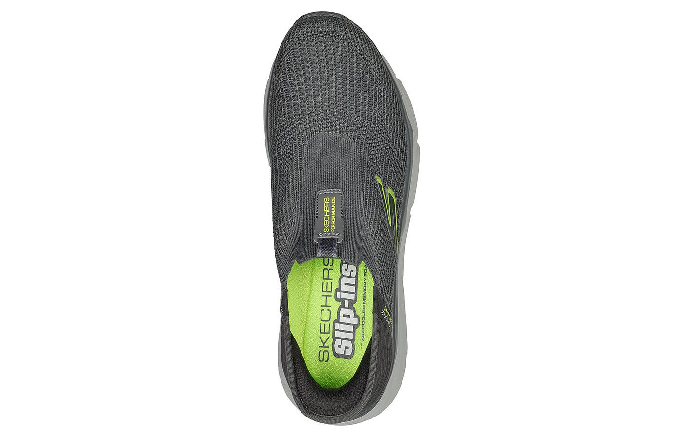 Skechers Go Run Max Cushioning Elite 'Grey' 220389-GRY