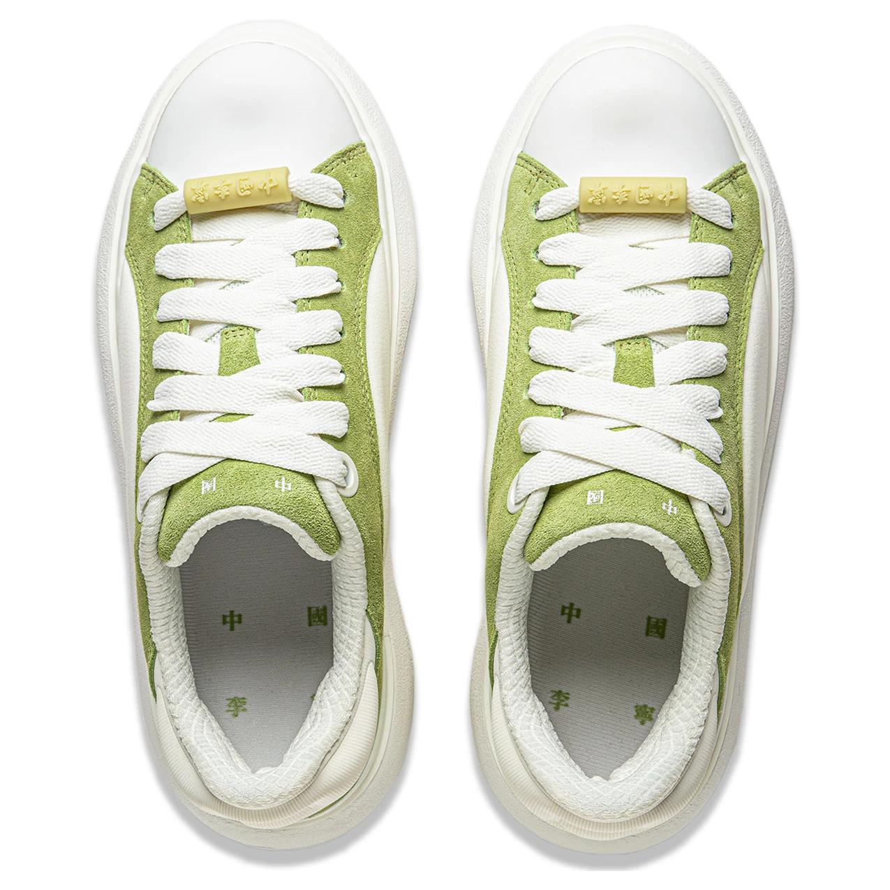 (WMNS) Li-Ning YunYou C4D 'White Green' AZGU038-6