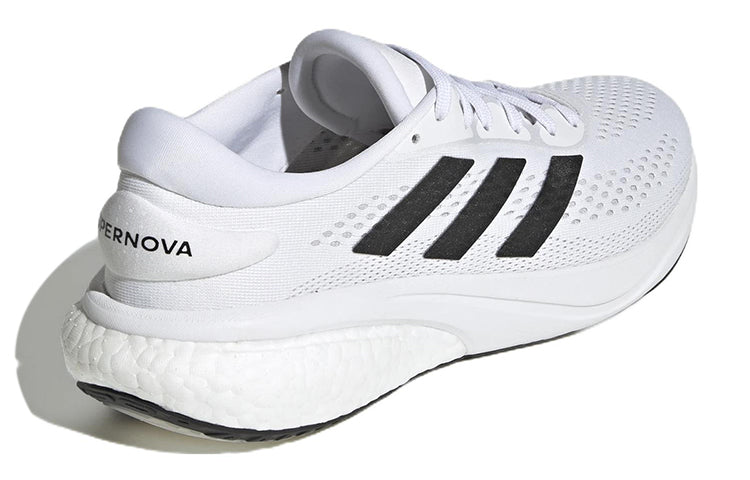 adidas Supernova 2 'White Black' GW9089