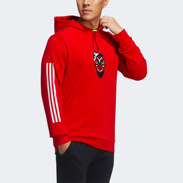 adidas Lion Guan Training Sports Red H43799