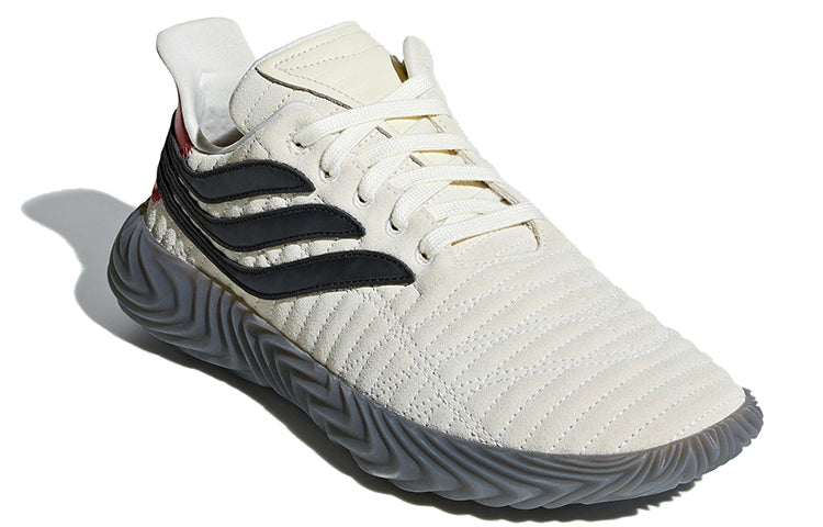 adidas Sobakov 'Beige Grey' BD7548