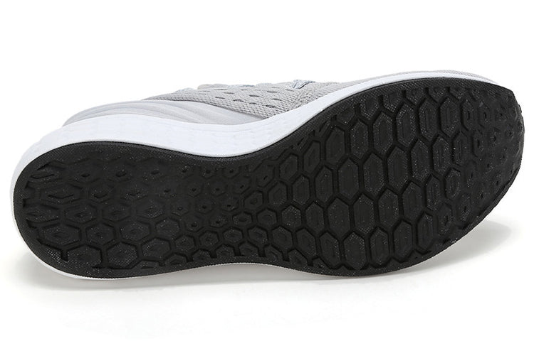 (WMNS) New Balance Fresh Foam Cruz V2 Low-Top Grey WCRZDHS2