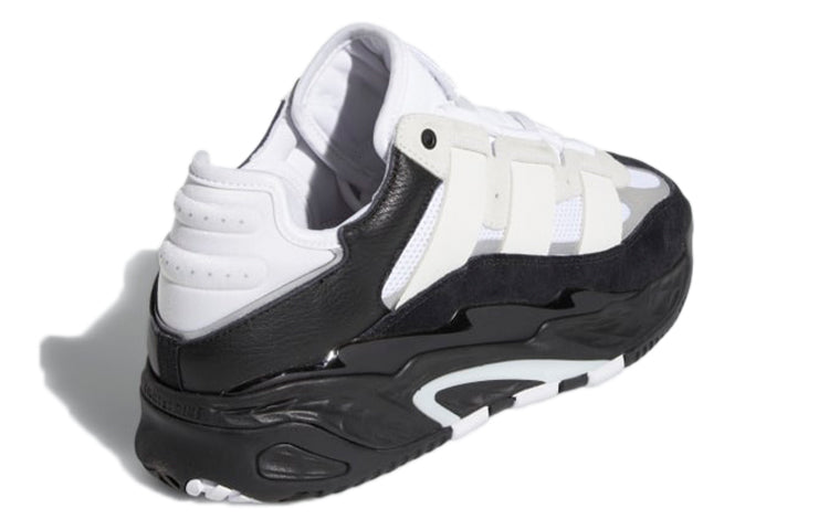 adidas Niteball 'White Black' H67366