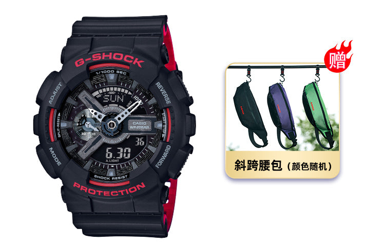 CASIO G-Shock Analog-Digital 'Black' GA-110HR-1APR