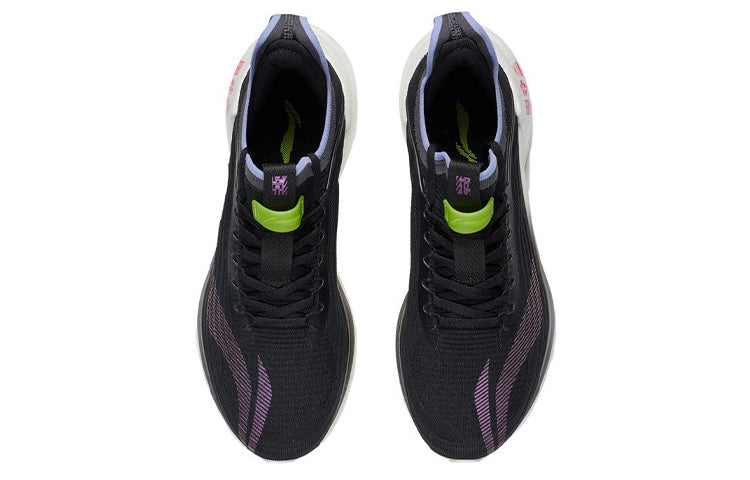 Li-Ning Essential 'Black Grey' ARRS003-3