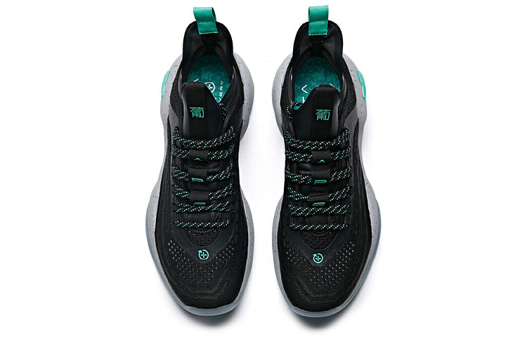 ANTA Rajon Rondo 6 'Black Grey Green' 912021101-2