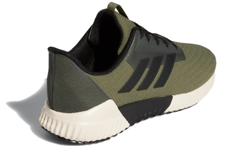 adidas Climawarm 2.0 'Green White' F36726