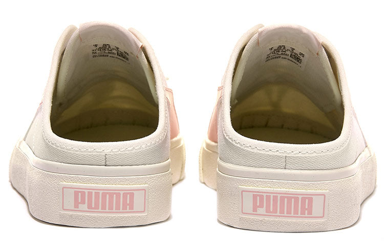 (WMNS) PUMA Bari Mule 'Peachskin' 371318-06