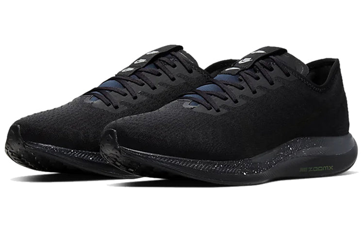 Nike Zoom Pegasus Turbo 2 Special Edition 'Black' BV7758-001