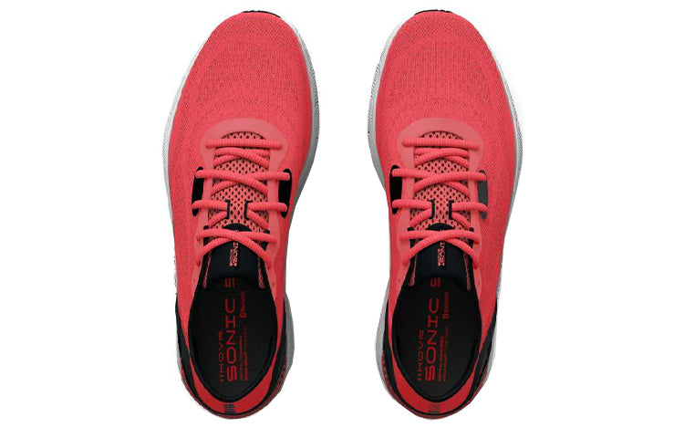 Under Armour HOVR Sonic 5 'Beta Halo Grey' 3024898-600