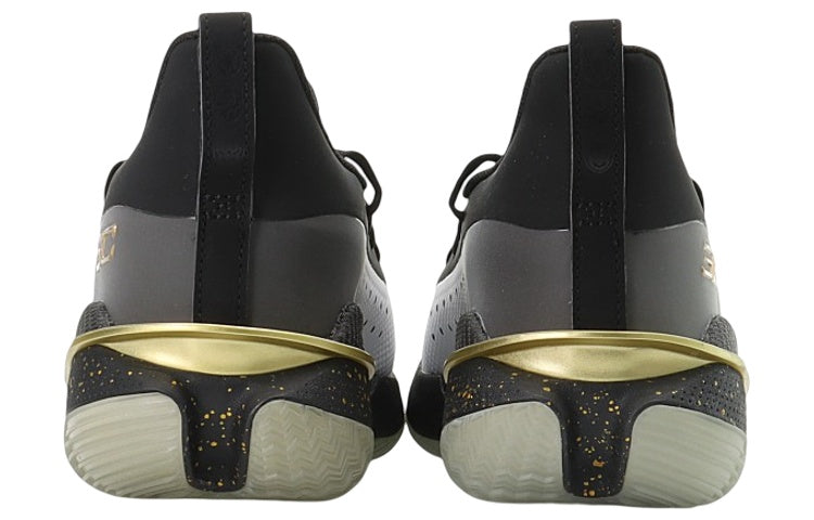 Under Armour Curry 7 'For The Game' 3023300-104