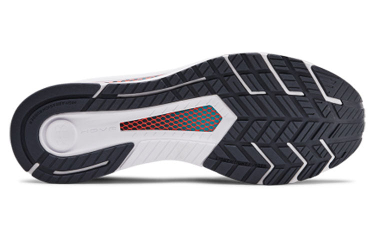 Under Armour HOVR Velociti 2 'Grey' 3021227-401