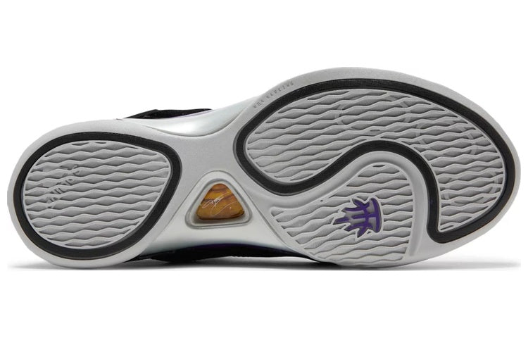 adidas T-Mac 5 'All-Star' AQ8542