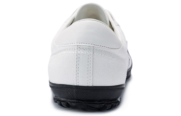 Male MizunoCanvas Shoes 'White Black' D1CR190109