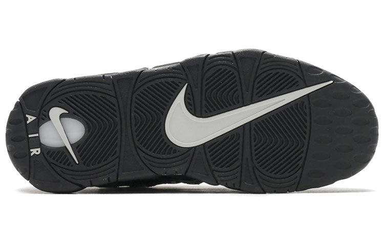 Nike Air More Money 'Trust Fund Baby' AJ2998-002