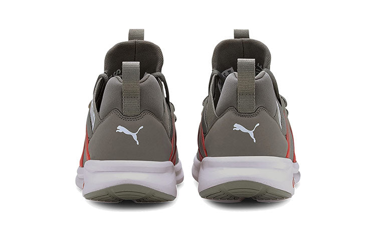 PUMA Enzo 2 Fade Brown/Red/White 193712-01