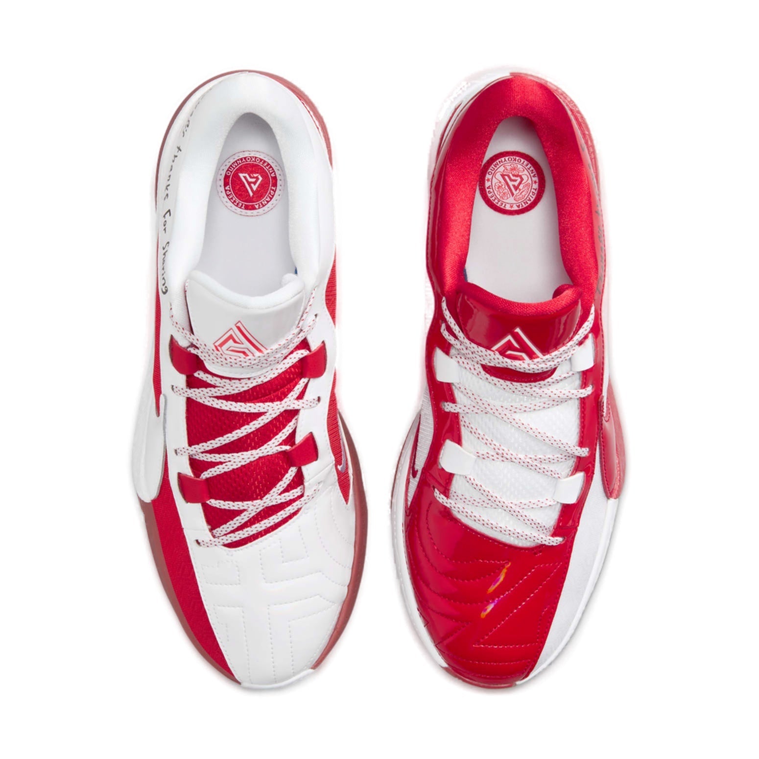 Nike Zoom Freak 5 'All-Star' FV1933-600